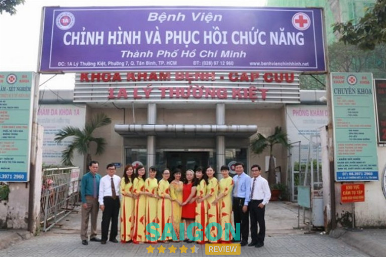 Bệnh viện Chỉnh hình và Phục hồi chức năng TP. Hồ Chí Minh