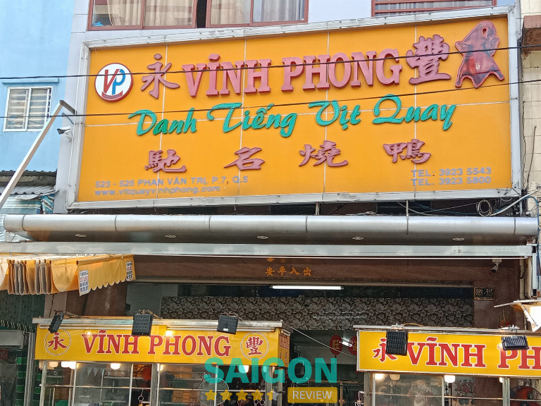 Tiệm vịt quay Vĩnh Phong