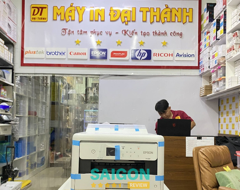 Máy in Đại Thành