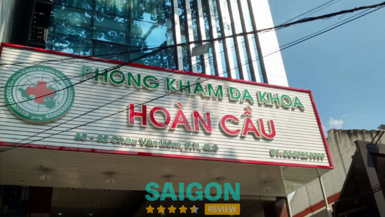 Phòng khám Đa khoa Hoàn Cầu