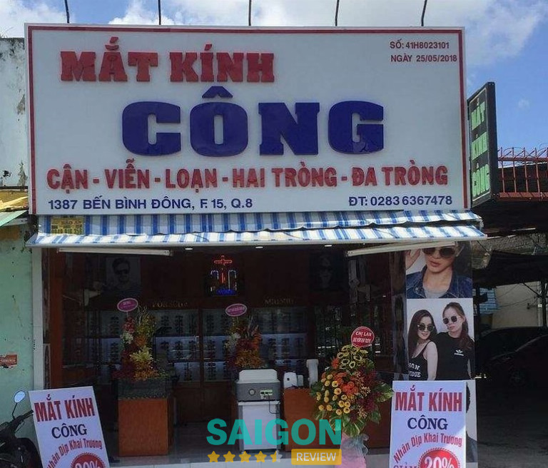 Cửa Hàng Mắt Kính Công