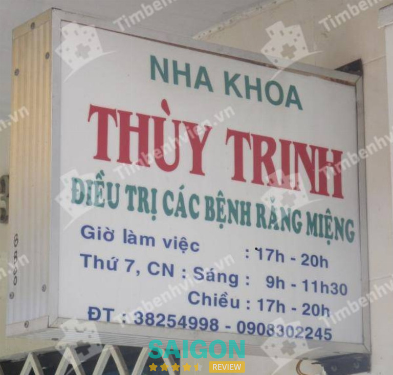 Phòng khám nha khoa thuỳ trinh ở quận 4 uy tín nhất