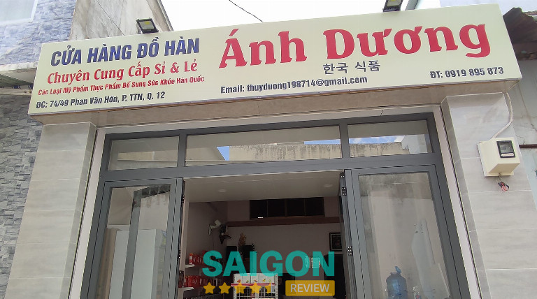 Cửa hàng Ánh Dương chuyên bán sỉ và lẻ sản phẩm Hàn Quốc