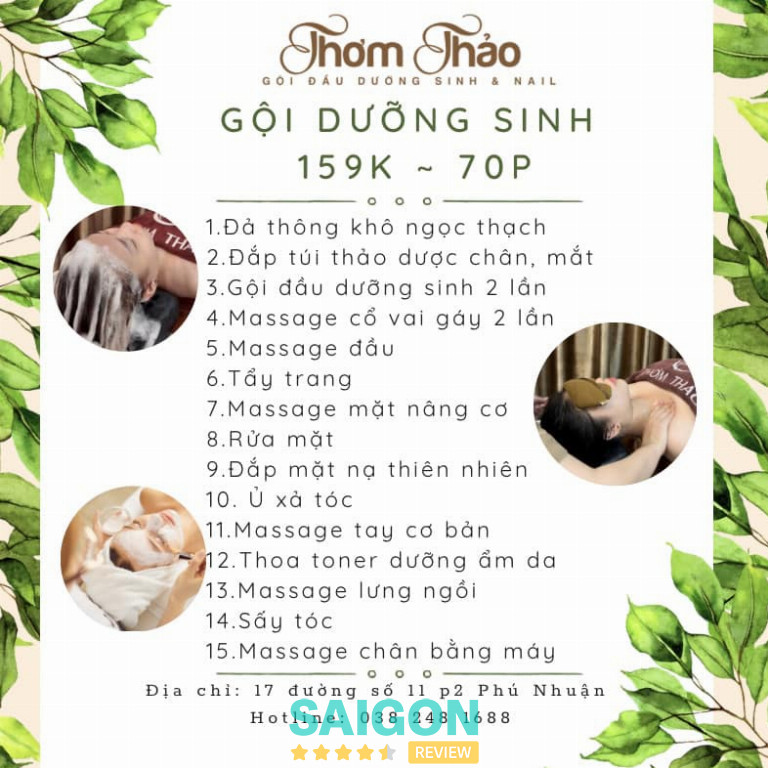Thơm Thảo
