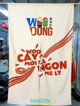 in vải hải triều