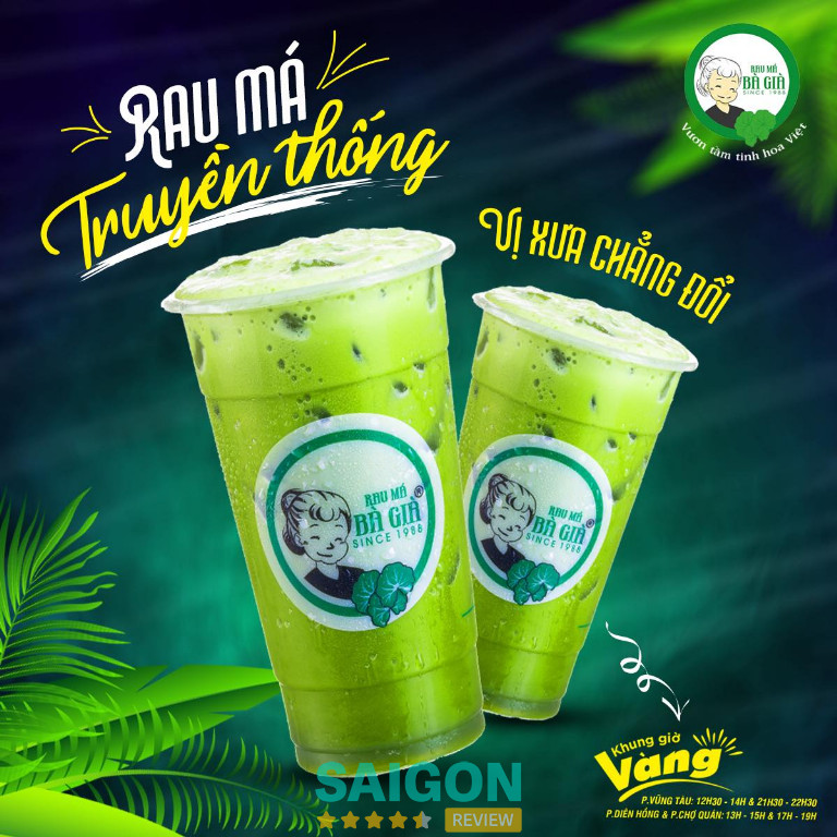 Sinh Tố Rau Má Bà Già – P. Vũng Tàu