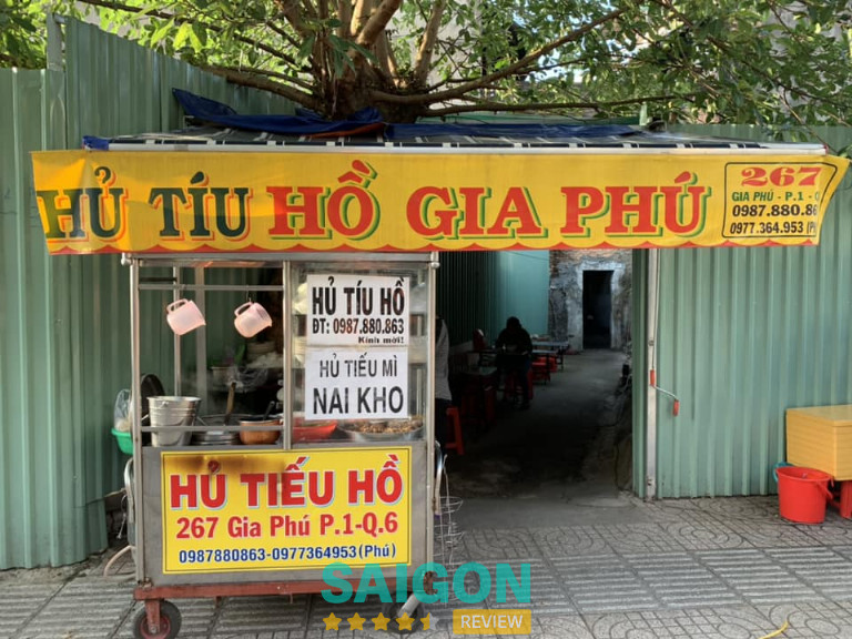 Hủ Tiếu Hồ Gia Phú – Quận 6