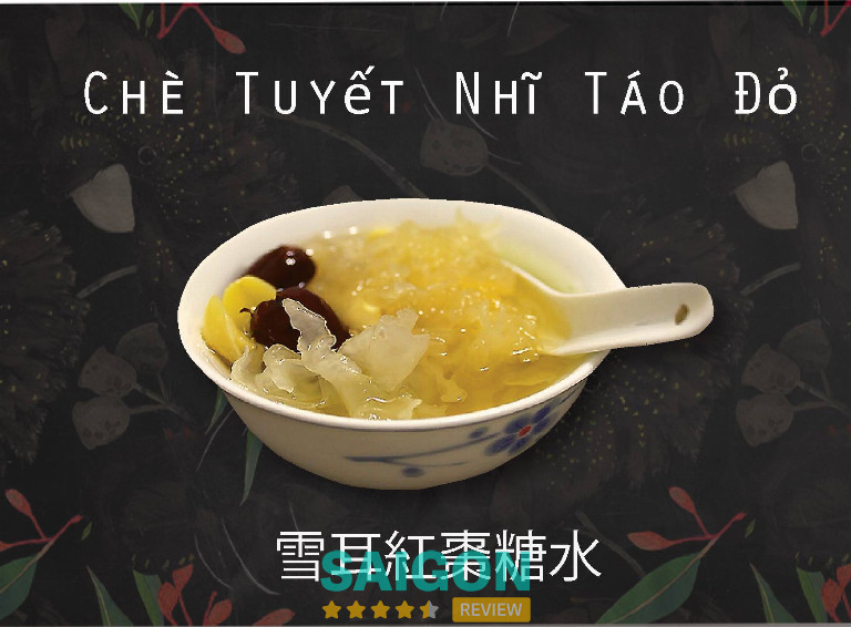 Chè Thanh Tâm – Quận 5