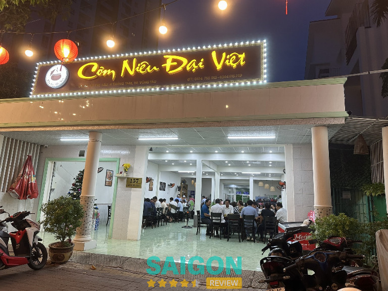 Cơm Niêu Đại Việt - 157 Võ Thị Sáu 