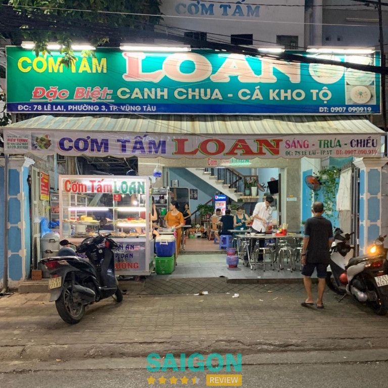 Cơm Tấm Loan Lê Lai - 78 Lê Lai 