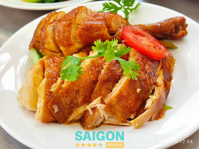 Cơm Gà Hải Nam Yummy - 61 Cô Giang