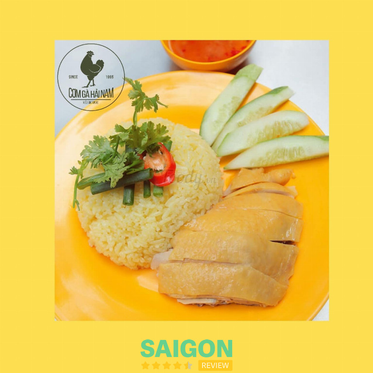 Cơm Gà Hải Nam Calmette – 205 Calmette