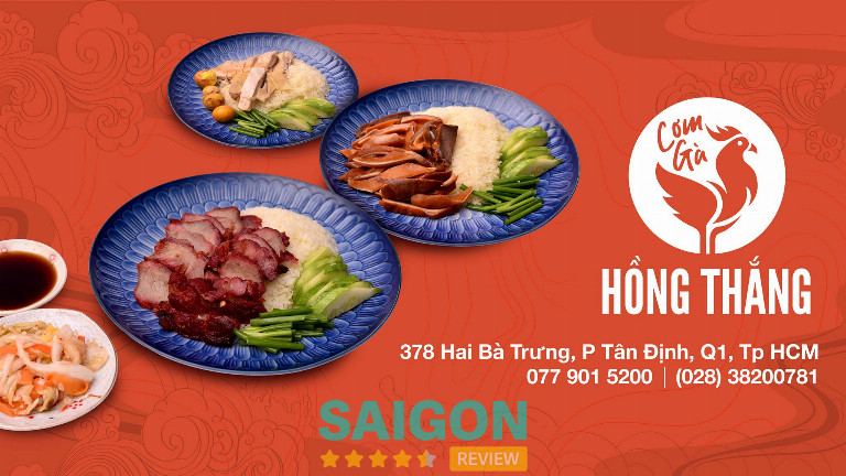 Cơm Gà Hồng Thắng – 378 Hai Bà Trưng