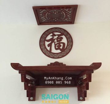 Mỹ An Khang – Bình Tân