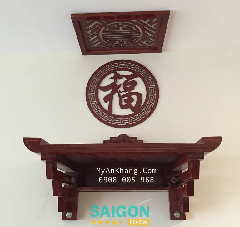 Mỹ An Khang – Bình Tân