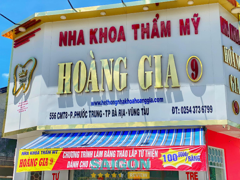 Nha Khoa Sài Gòn Hoàng Gia - 556 CMT8