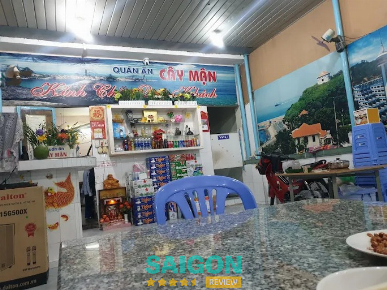 Quán Cây Mận - 67/18 Hoàng Hoa Thám