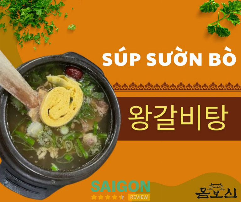 Nhà Hàng Mombosin - 20 Ngô Văn Năm