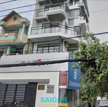 Bài viết đánh giá về Công ty luật Nguyễn Lê Trần và cộng sự: 14 Tôn Đản, P. Xóm Chiếu