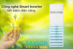 Khám phá những tính năng nổi bật của điều hoà cây LG
