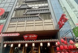 Bài viết đánh giá về Massage Nguyệt Lâu: 275 Cách Mạng Tháng Tám, P. Hòa Hưng