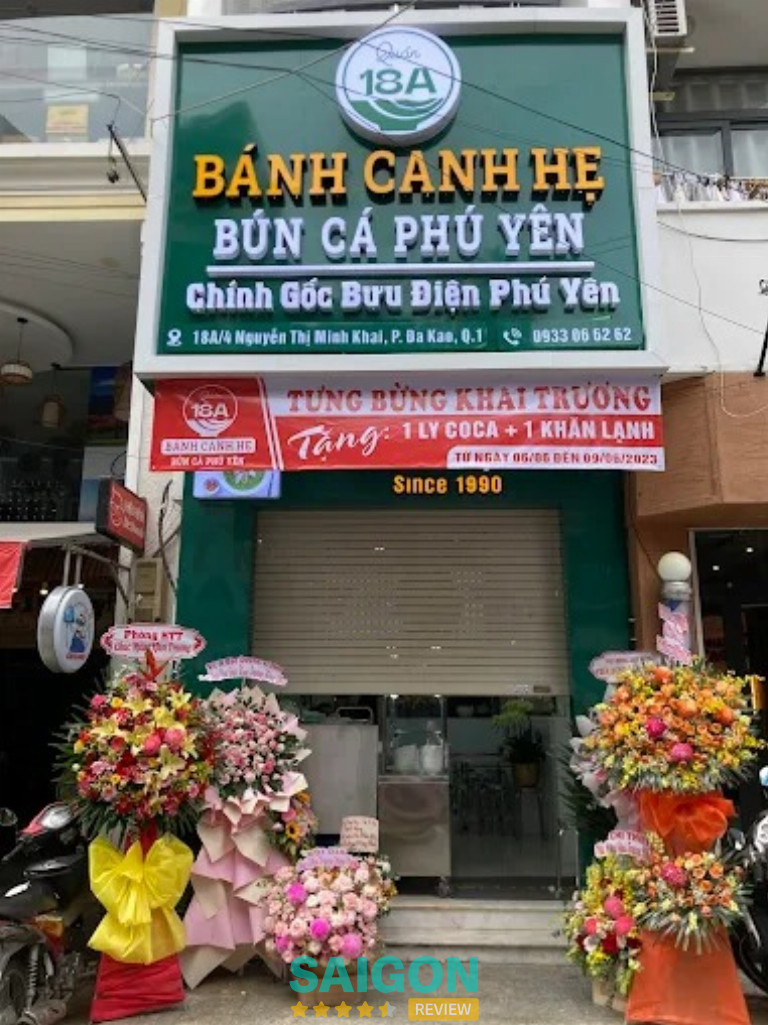 Bánh Canh Hẹ - Bún Cá Phú Yên - 18A/4 Nguyễn Thị Minh Khai