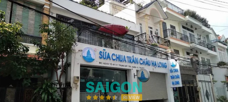 Sữa Chua Trân Châu Hạ Long - Quận 12