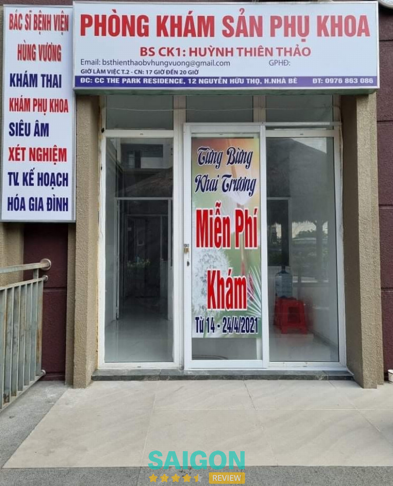 Phòng khám BS Thiên Thảo - CC The Park Residence