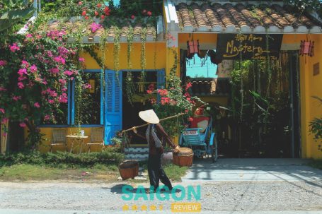 Hội An Mystery - 257 Đông Thạnh 3