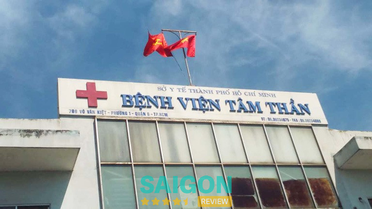 Bệnh viện Tâm Thần TPHCM - P. Chợ Quán