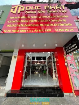 Bài viết đánh giá về Khánh vàng Đức Phát: 301 Trường Chinh, P. Tân Bình tphcm