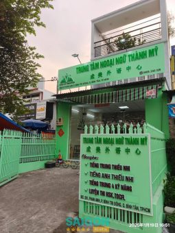 Bài viết đánh giá về Tiếng Trung Thành Mỹ: 261 Phan Anh, P. Bình Trị Đông TPHCM