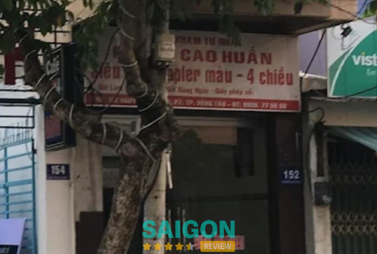 Phòng Sản Phụ Khoa Cao Huấn - 72 Nguyễn An Ninh