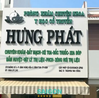 Bài viết đánh giá về Phòng khám YHCT Hưng Phát: 276 Đường số 5, P. Bình Hưng Hòa TPHCM