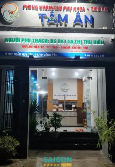 Bài viết đánh giá về Pk sản phụ khoa Tâm Ân bs Tạ Thị Thu Hiền: 1/17 Trần Huy Liệu, P. Vũng Tàu