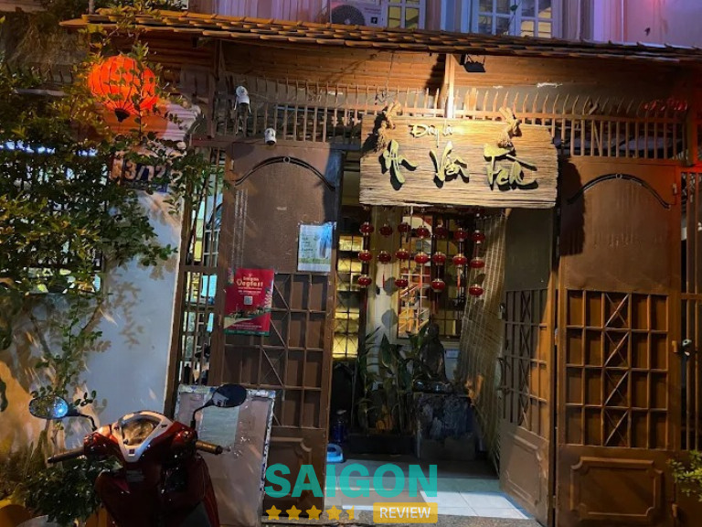 Đây Là An Viên Trà - P. Tân Sơn Hòa