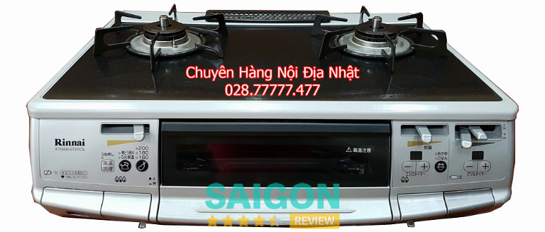 Gastute.com - Bình Thạnh