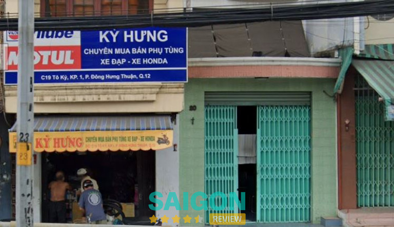 Cửa Hàng Phụ Tùng Xe Đạp Kỳ Hưng - Quận 12
