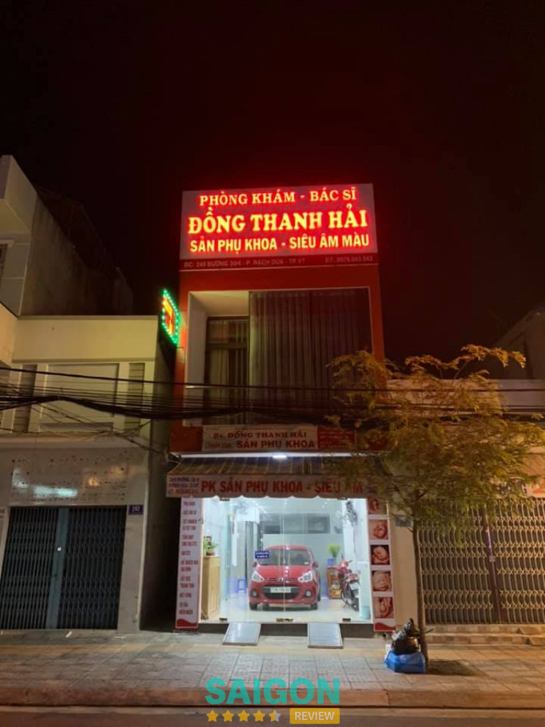 Phòng Khám Sản Phụ Khoa - BS Đồng Thanh Hải - 249 Đ. 30 Tháng 4