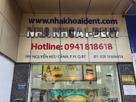 Bài viết đánh giá về Nha khoa I-DENT: 19V Nguyễn Hữu Cảnh, P. Thạnh Mỹ Tây TPHCM
