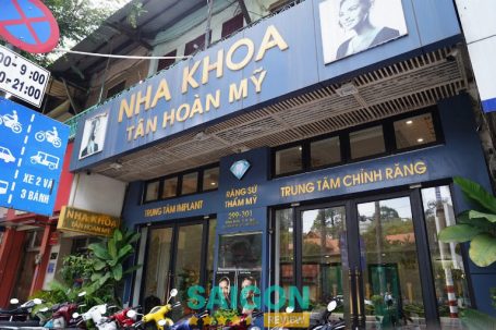 Bài viết đánh giá về Nha Khoa Tân Hoàn Mỹ: 301 Hồng Bàng, P. Chợ Lớn, TP Hồ Chí Minh