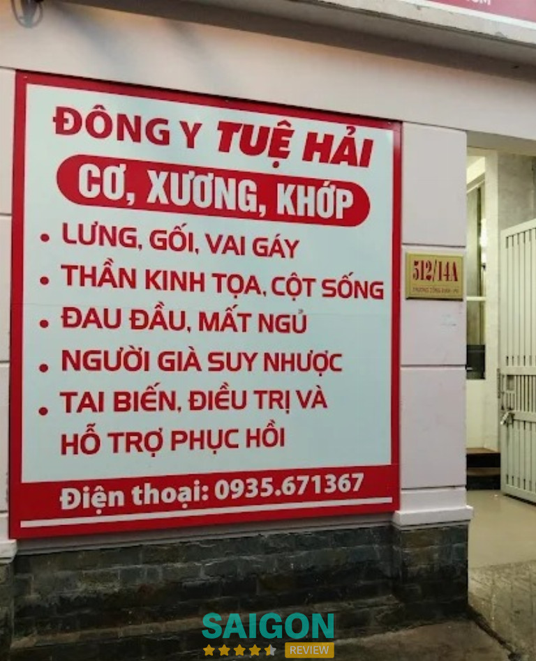 Phòng khám Đông Y Tuệ Hải - 152/14a Trương Công Định