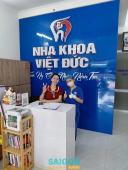 Bài viết đánh giá về Nha Khoa Việt Đức: 151 Nam Kỳ Khởi Nghĩa, P. Vũng Tàu, TPHCM