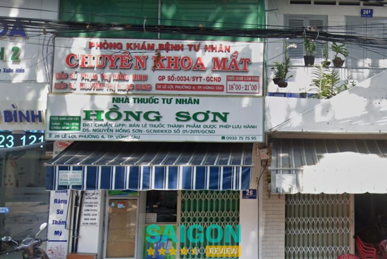 Phòng khám mắt - BS. Nguyễn Ngọc Dung - 26 Lê Lợi