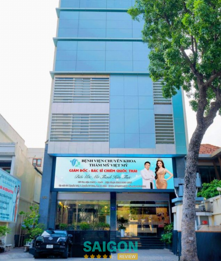 Bệnh viện Thẩm Mỹ Việt Mỹ - P. Cầu Ông Lãnh