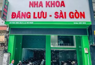 Nha Khoa Đăng Lưu: Địa chỉ niềng răng uy tín cho trả góp 0% tại TPHCM