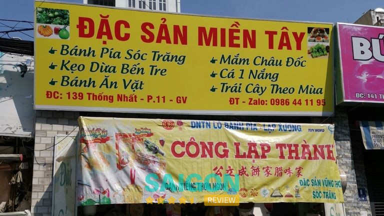 Ăn Vặt Phượng Vĩ đặc sản miền Tây tại Thống Nhất Gò Vấp
